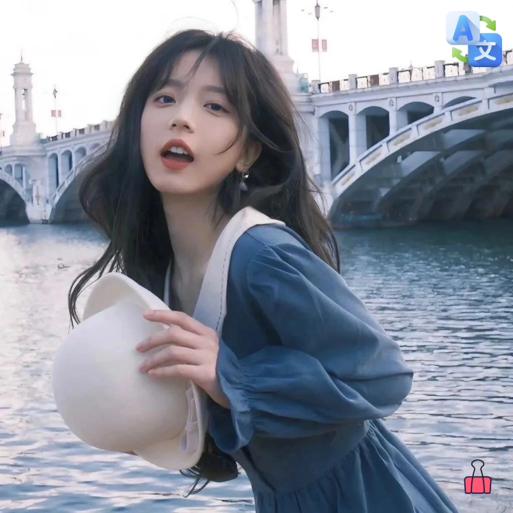 小北